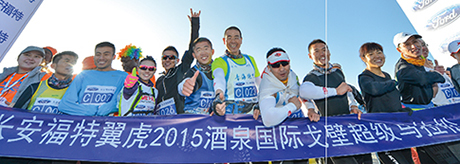 體育場(chǎng)館及賽事運(yùn)營(yíng)管理